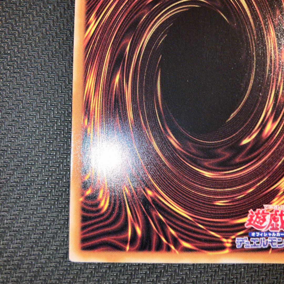 最安値 遊戯王 ア＝バオ・ア・クゥー アバオアクゥー 25th