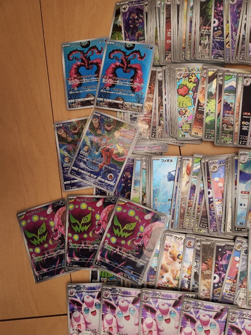 ポケモンカード　AR 100枚 まとめ売り