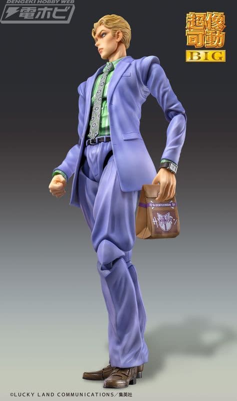 紫様　お見積りページ