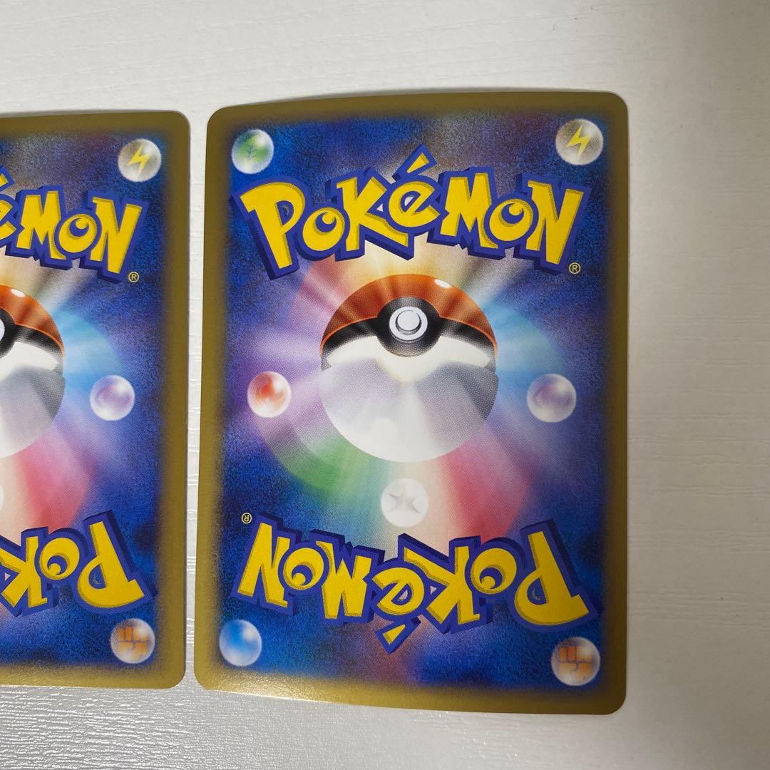 パルキア&ディアルガLEGEND 頂上大激突 1st Edition ポケカ