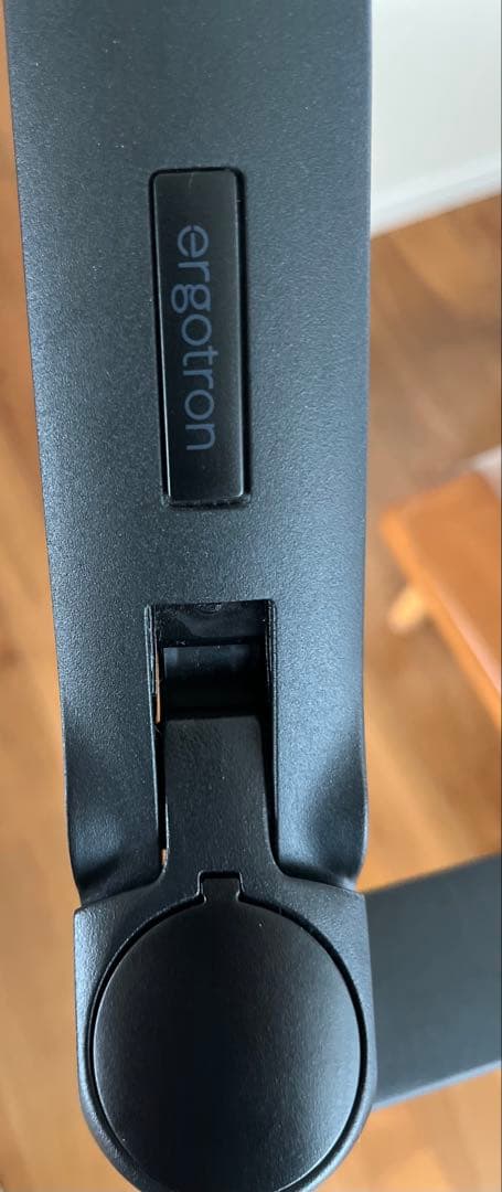 ergotron LX Desk Monitor Arm ブラック