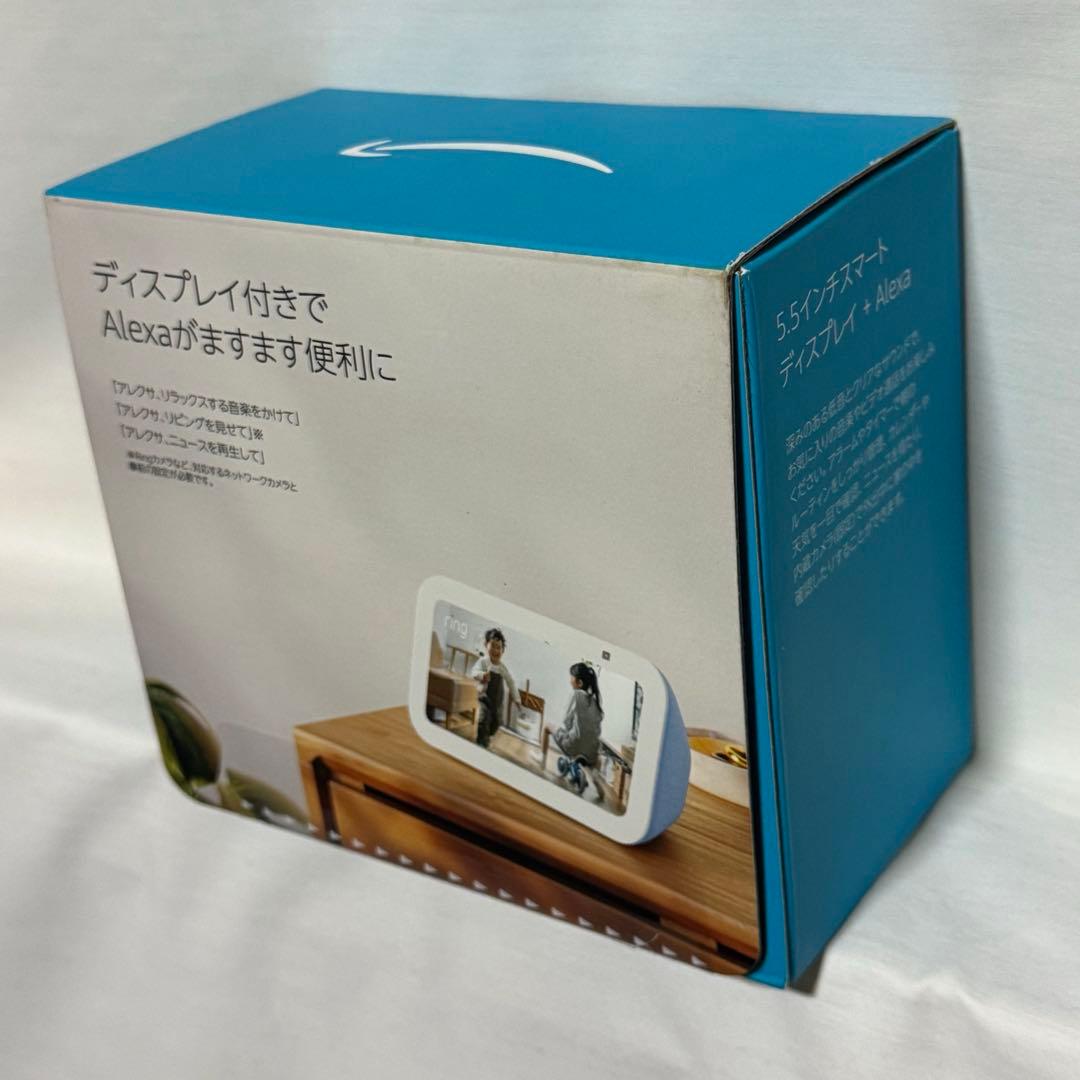 Echo Show 5 第3世代 with Alexaクラウドブルー