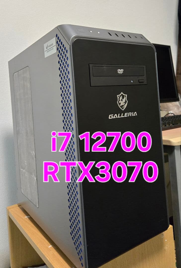 GALLERIA ゲーミングpc i7 12700 RTX3070 モンハン