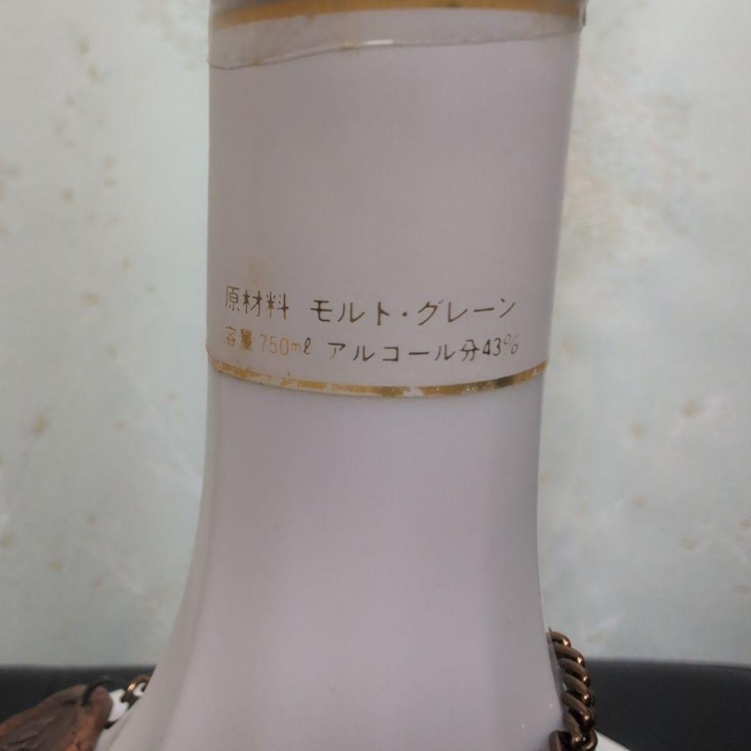 NIKKA ウイスキー　鶴 　陶器ボトル 銅製メダル付き