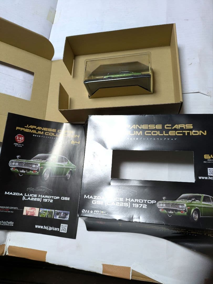 新品 1/43 国産名車プレミアムコレクションマツダルーチェハードトップGSII