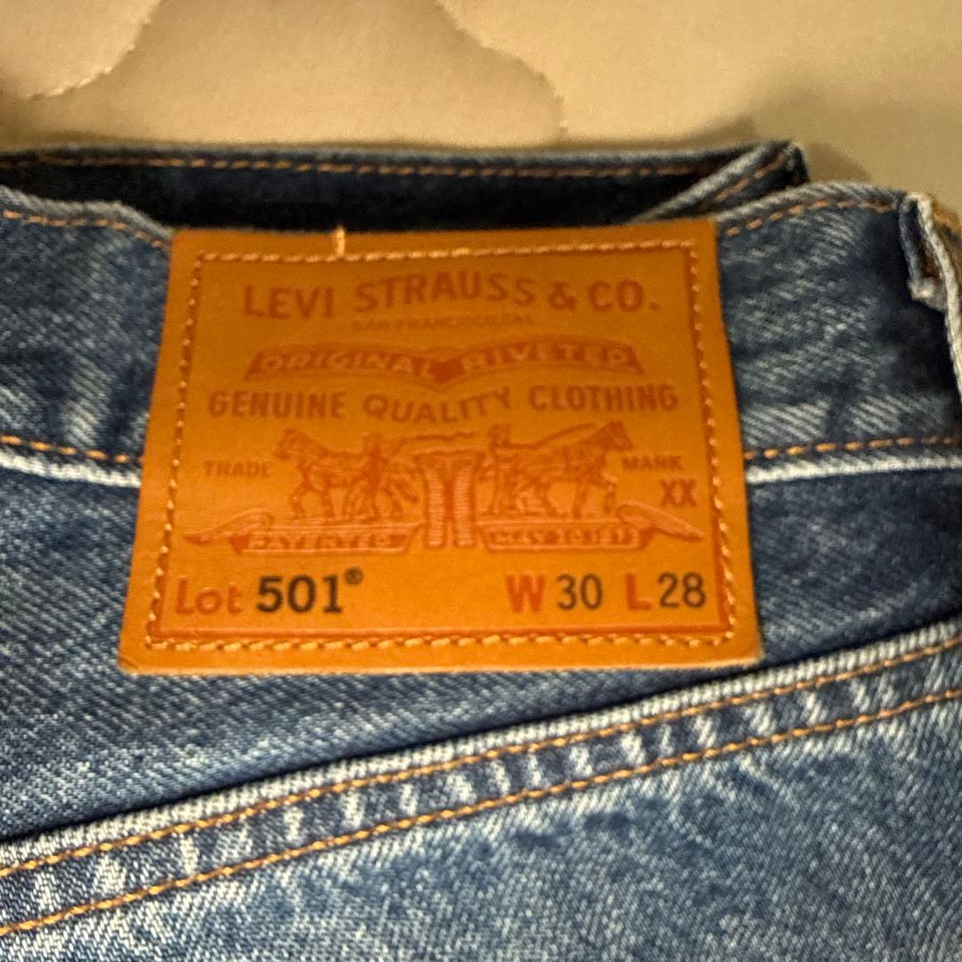 LEVI’S(R)ジャーナルスタンダード別注 501(R) セットアップ