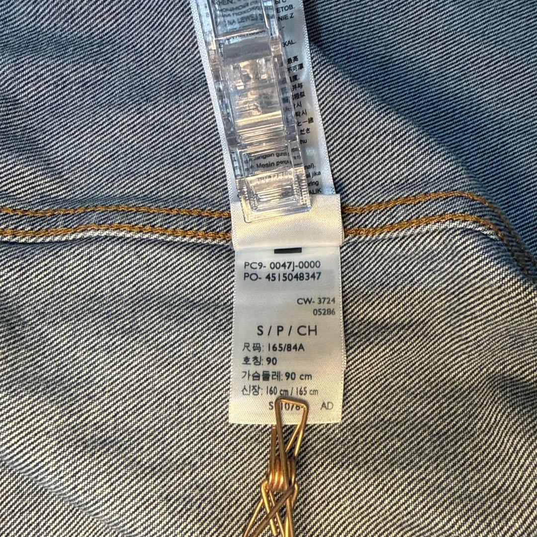 LEVI’S(R)ジャーナルスタンダード別注 501(R) セットアップ