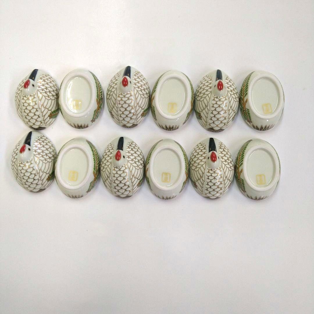 有田焼　錦　巣篭もり鶴　珍味入れ６個セット