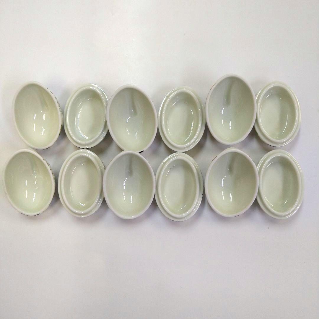 有田焼　錦　巣篭もり鶴　珍味入れ６個セット