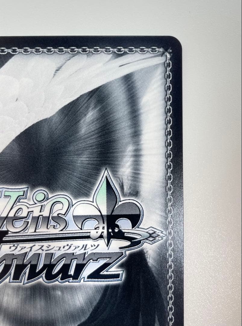 夏が来りて　しろは　sec ws ヴァイスシュバルツ key