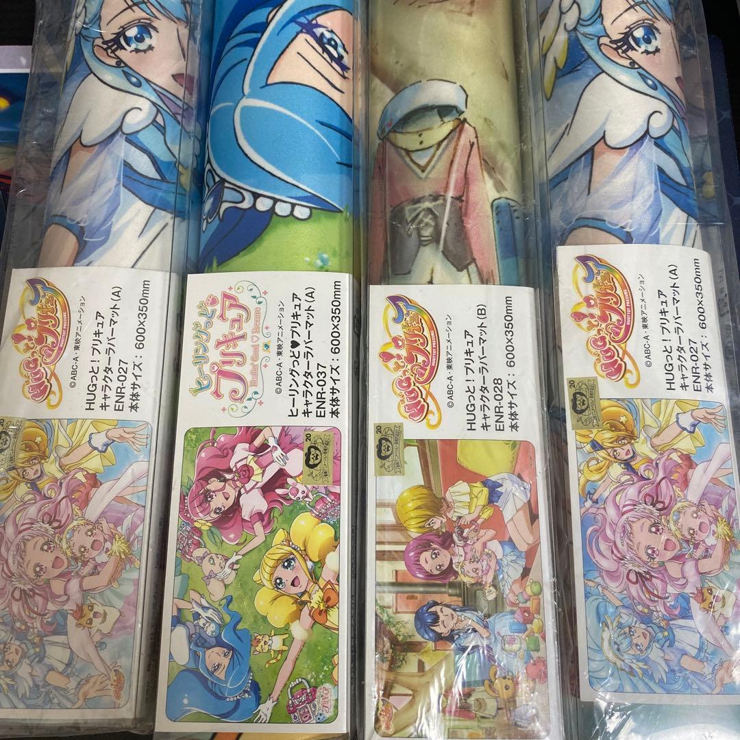 プリキュア スリーブ　まとめ売り