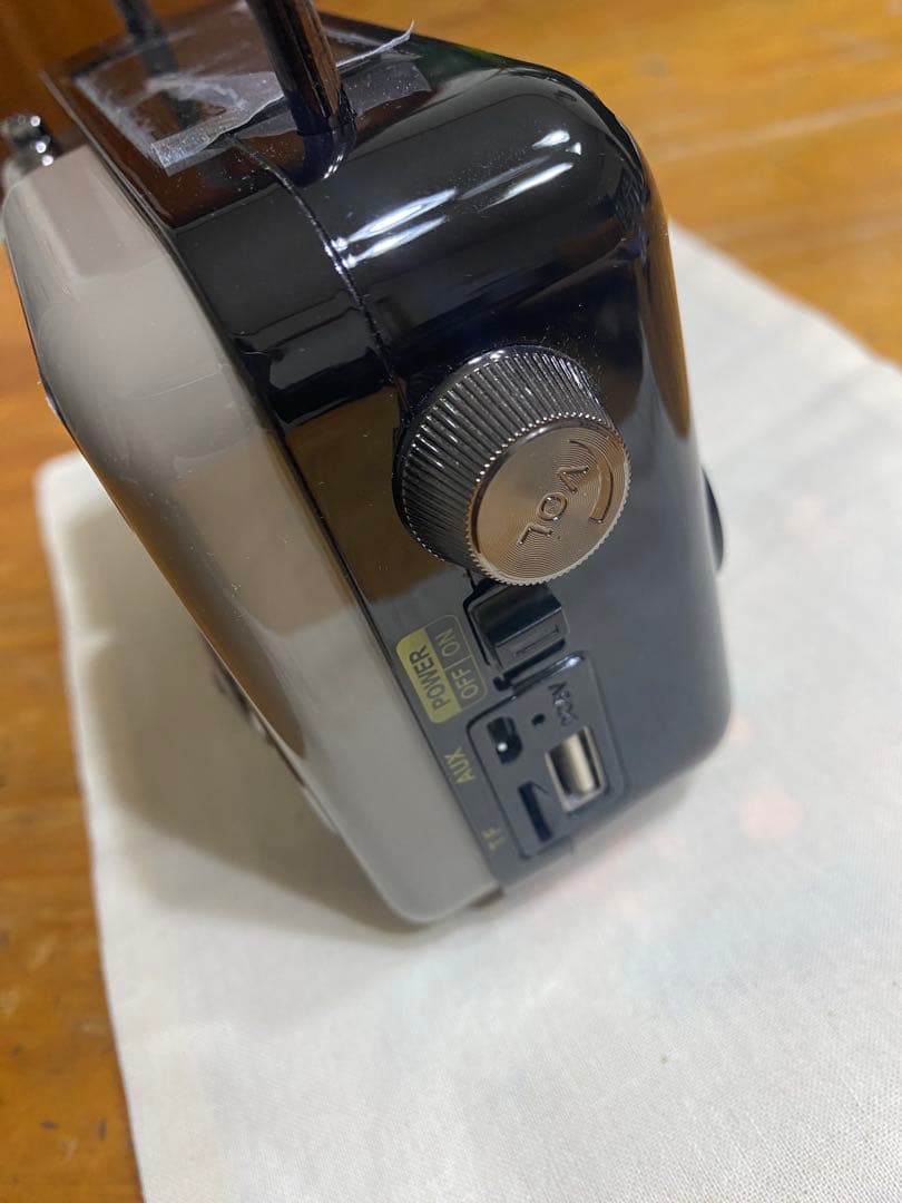 RELAX ポータブルラジオ AM/FM Bluetooth ウォームグレー