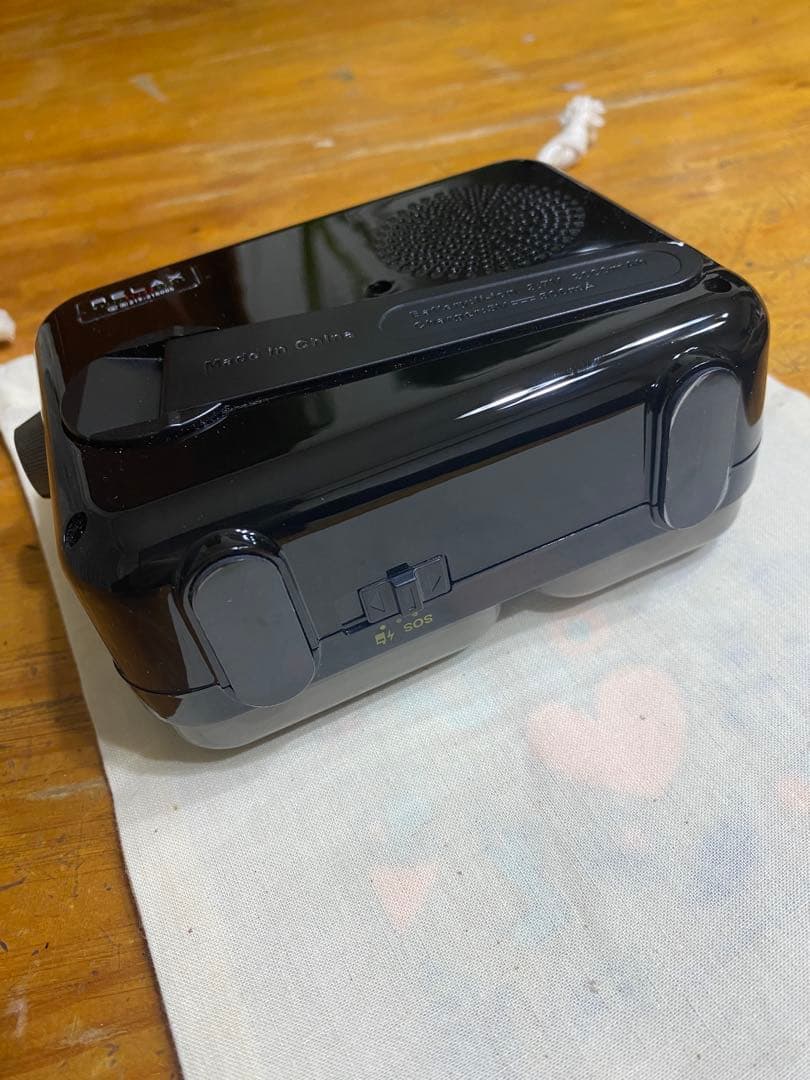 RELAX ポータブルラジオ AM/FM Bluetooth ウォームグレー