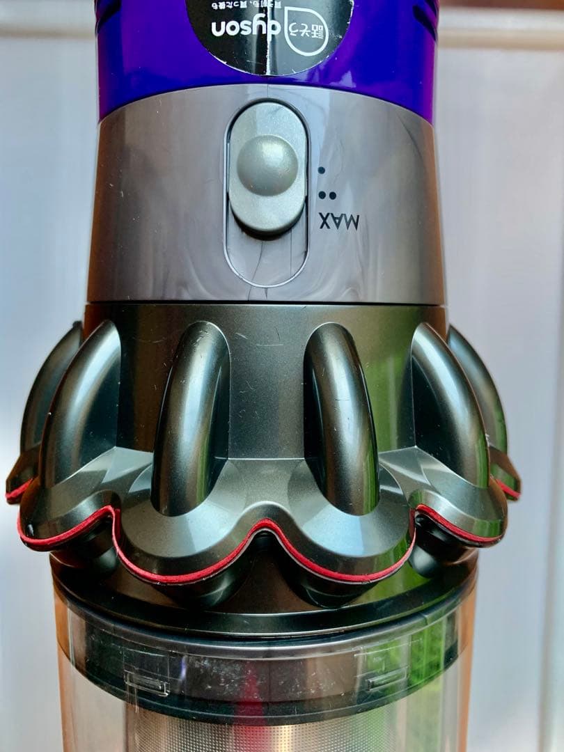 dyson ダイソンV10 本体のみ【分解清掃済み】