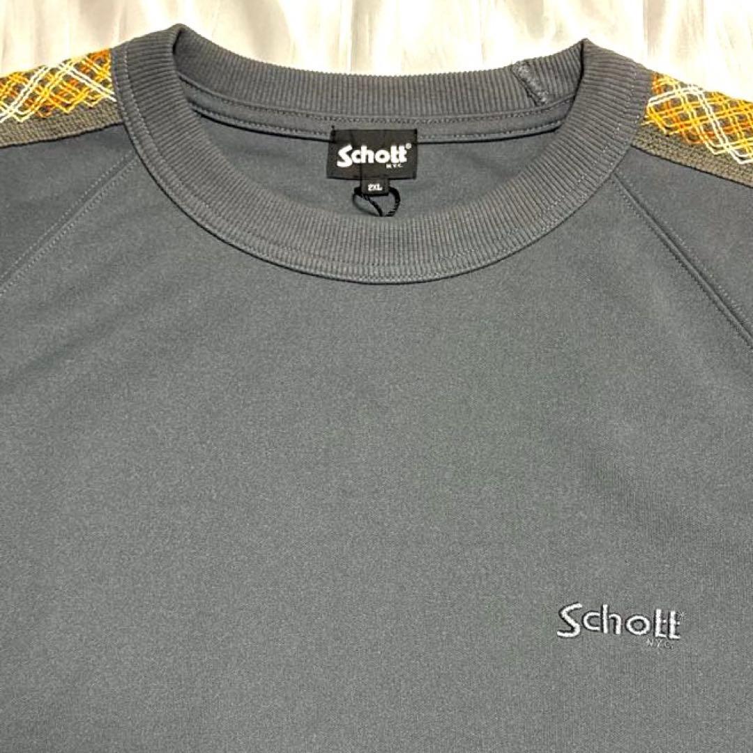 【未使用】Schott ブレイド スウェット/ジャージ チャコールグレー 2XL