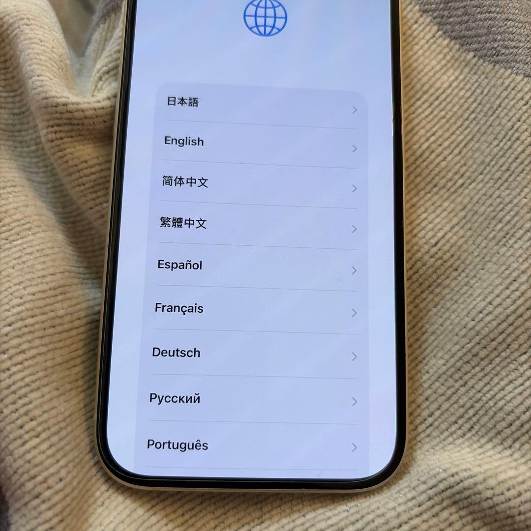 無印　iPhone15 イエロー　256GB SIMフリー版　多分他より安い