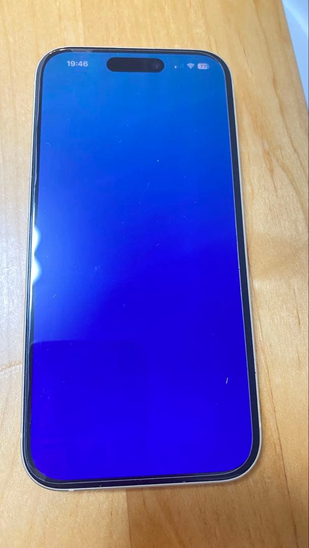 無印　iPhone15 イエロー　256GB SIMフリー版　多分他より安い