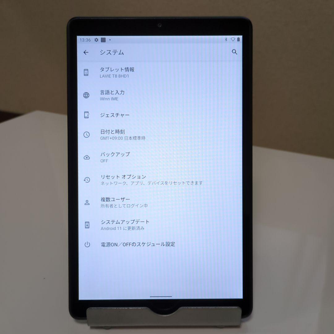 「美品」NEC LAVIE T8 Androidタブレット 本体