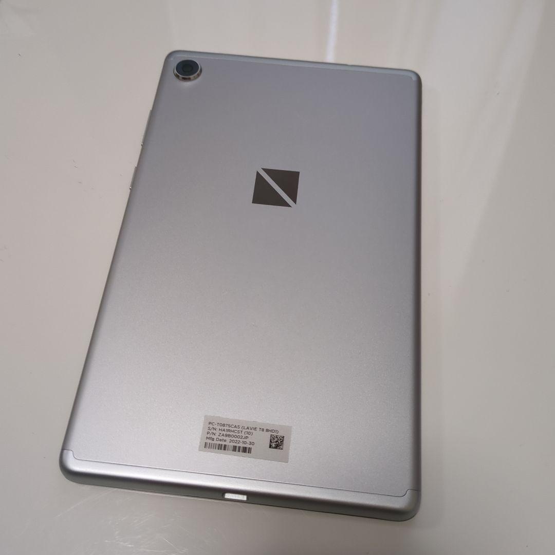 「美品」NEC LAVIE T8 Androidタブレット 本体