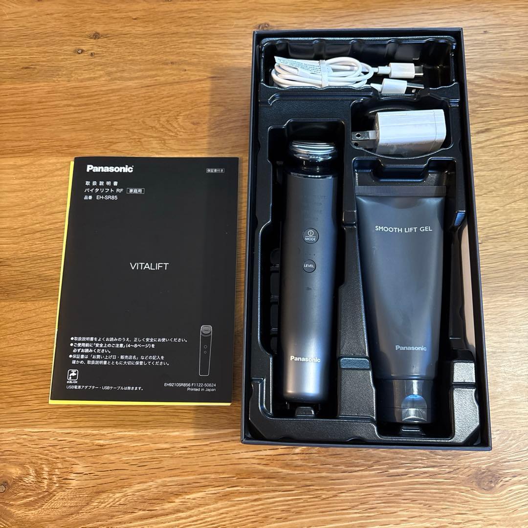 ボディ・フェイスケア Panasonic EH-SR85-K BLACK