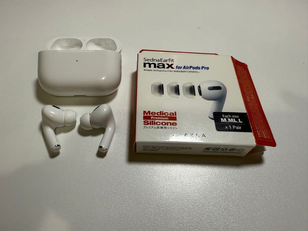 Apple AirPods Pro2 本体 usb-c ワイヤレスイヤホン