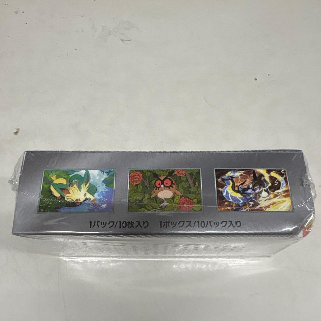 A*e様 ポケカ　テラスタルフェスex シュリンク付きBOX⑦箱へこみあり