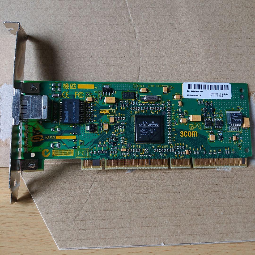 3Com Gbit LAN カード 64bitPCIバス Mac Windows