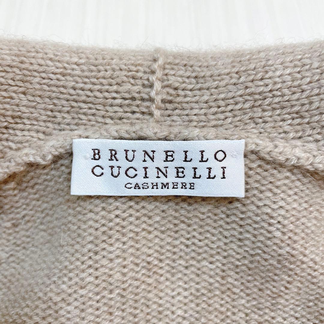 美品✨ BRUNELLO CUCINELLI カシミヤ100% カーディガン