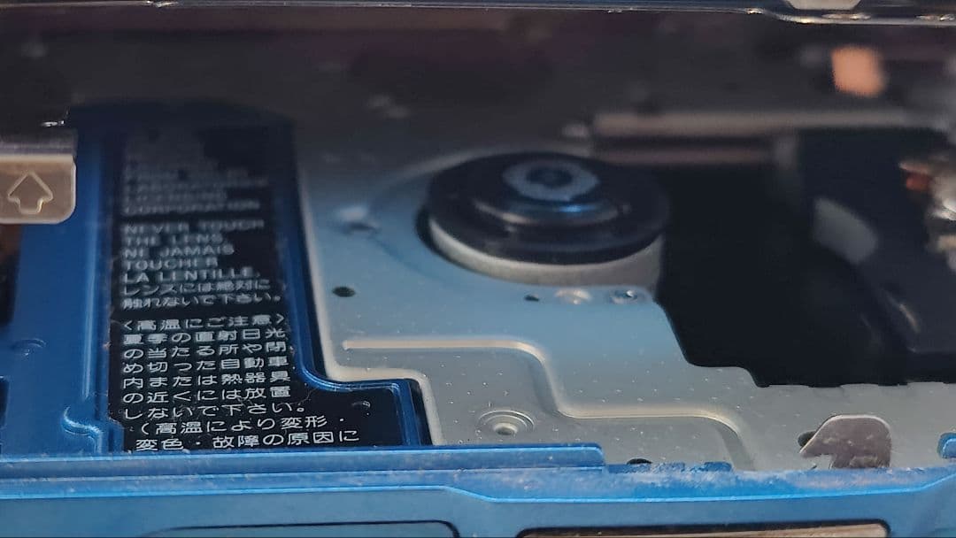 ✨ SONY MD WALKMAN ウォークマン ポータブル MD MZ-E33