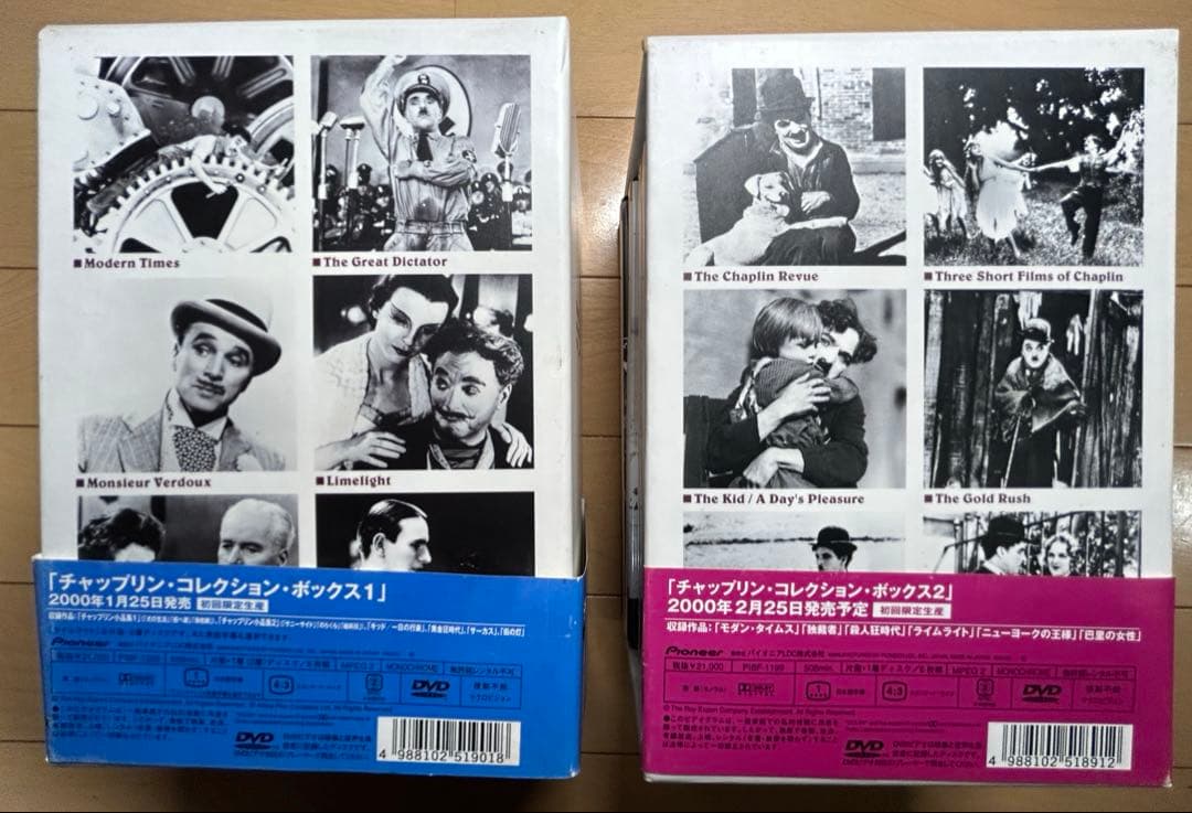 チャップリン・コレクション・ボックス１＆２　12枚組DVD 初回限定生産