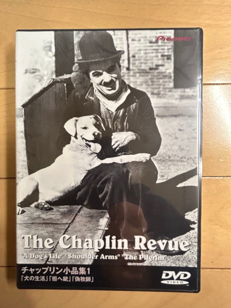 チャップリン・コレクション・ボックス１＆２　12枚組DVD 初回限定生産
