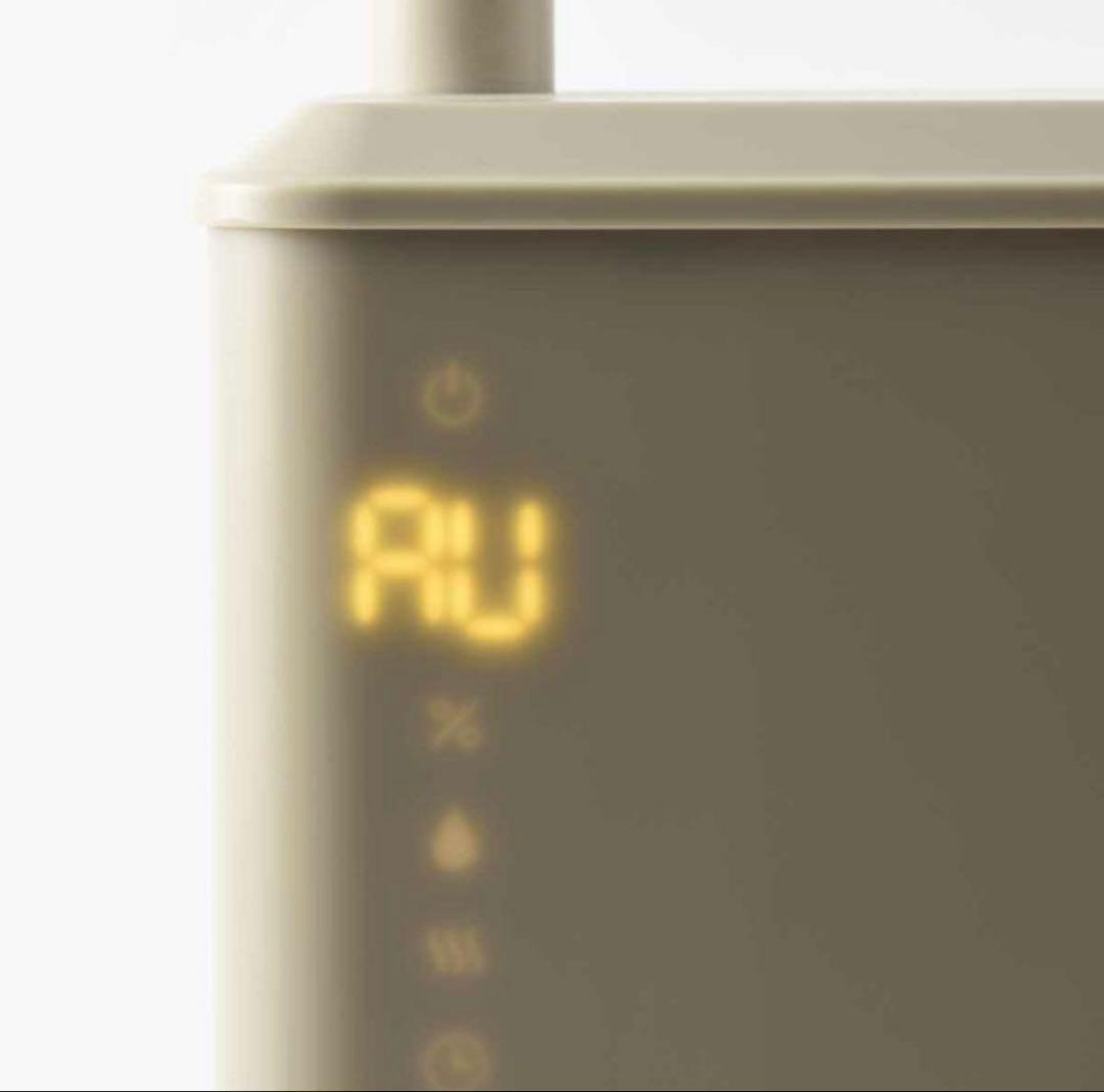 BRUNOブルーノ加湿器 アロマ ハイブリッド超音波式BOE062-cgy