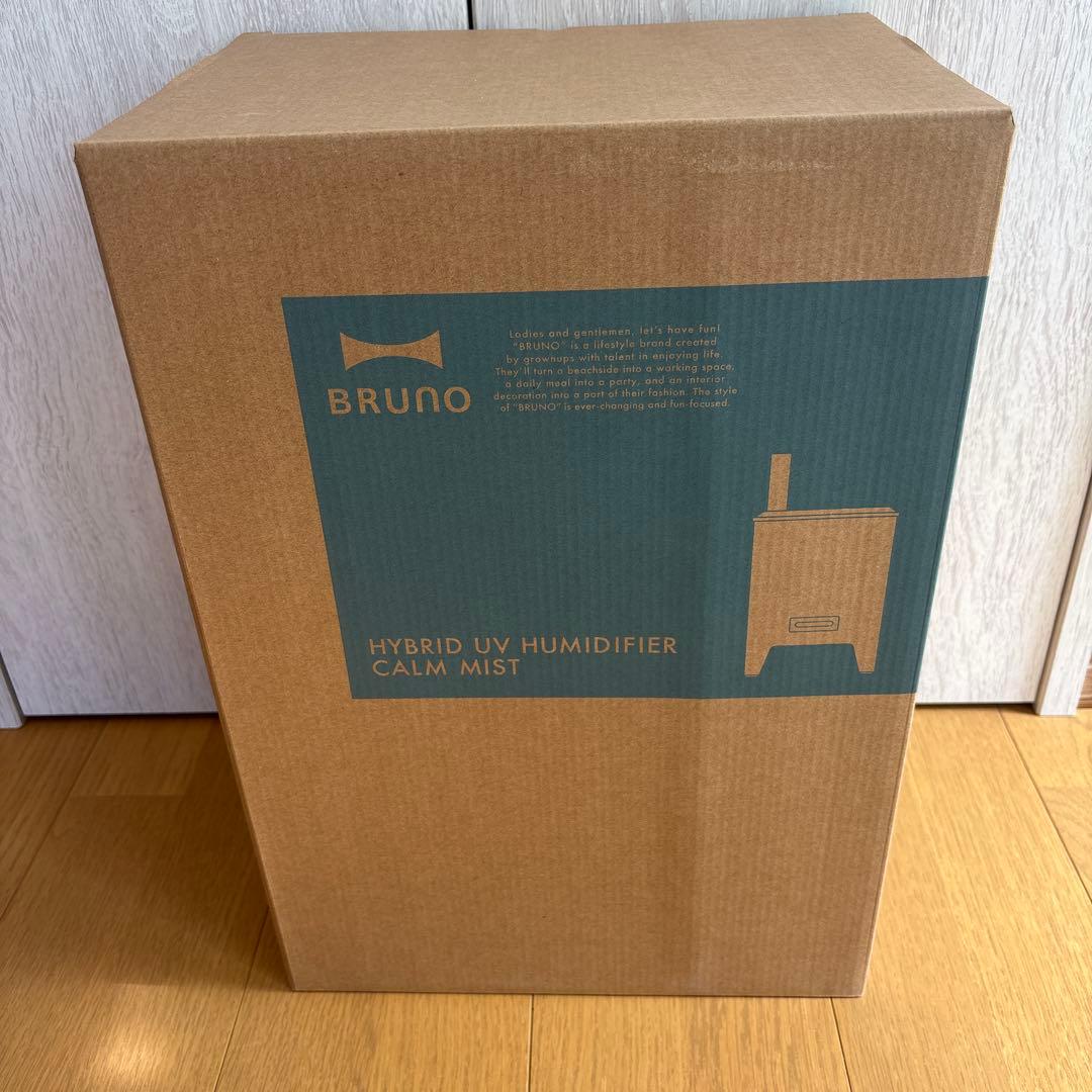 BRUNOブルーノ加湿器 アロマ ハイブリッド超音波式BOE062-cgy