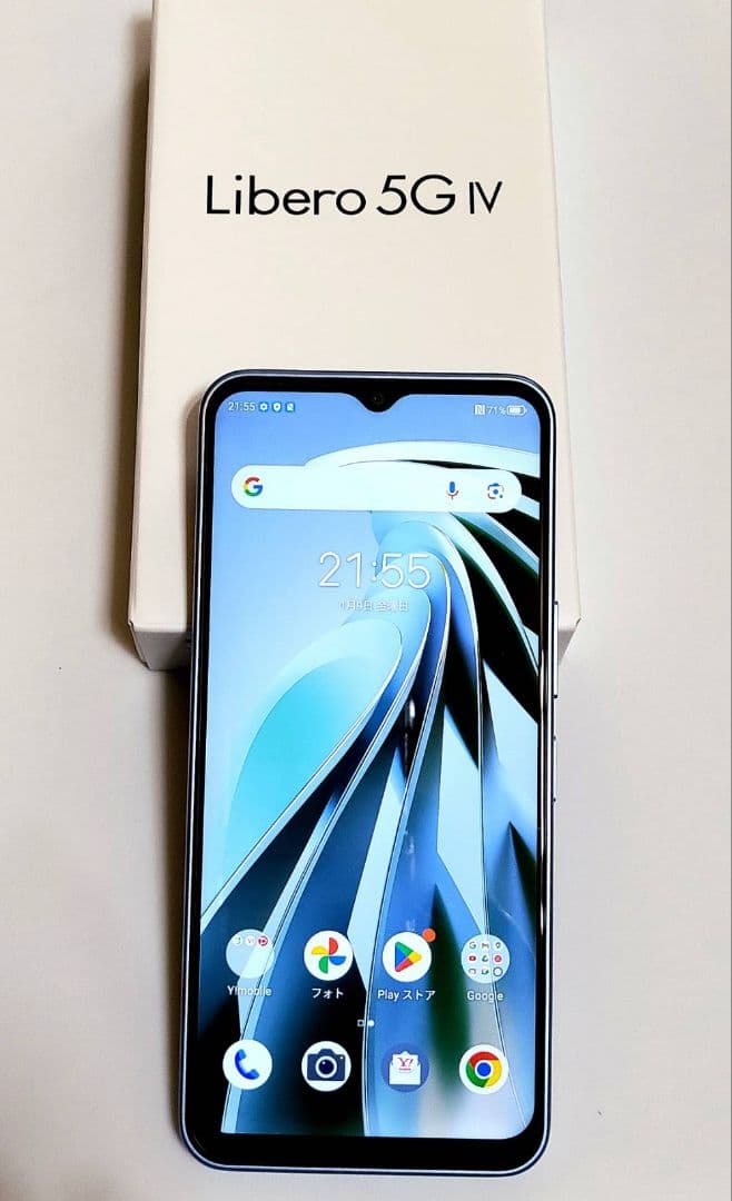 Libero 5G IV 中古☆美品☆トリプルカメラ