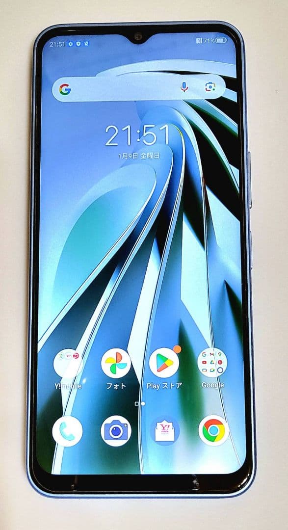 Libero 5G IV 中古☆美品☆トリプルカメラ