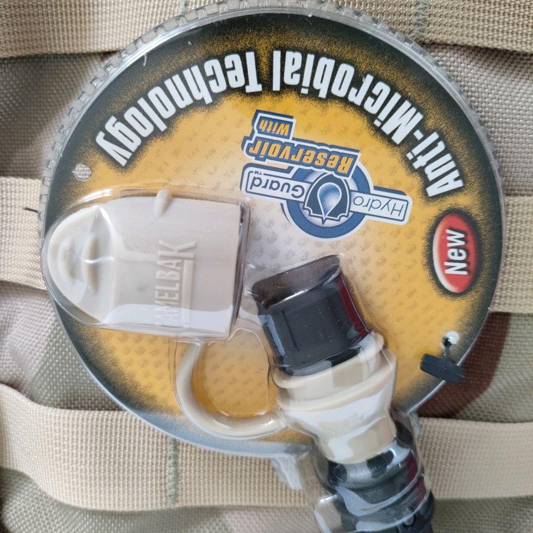 【未使用】CAMELBAK バックパック MAXIMUM GEAR