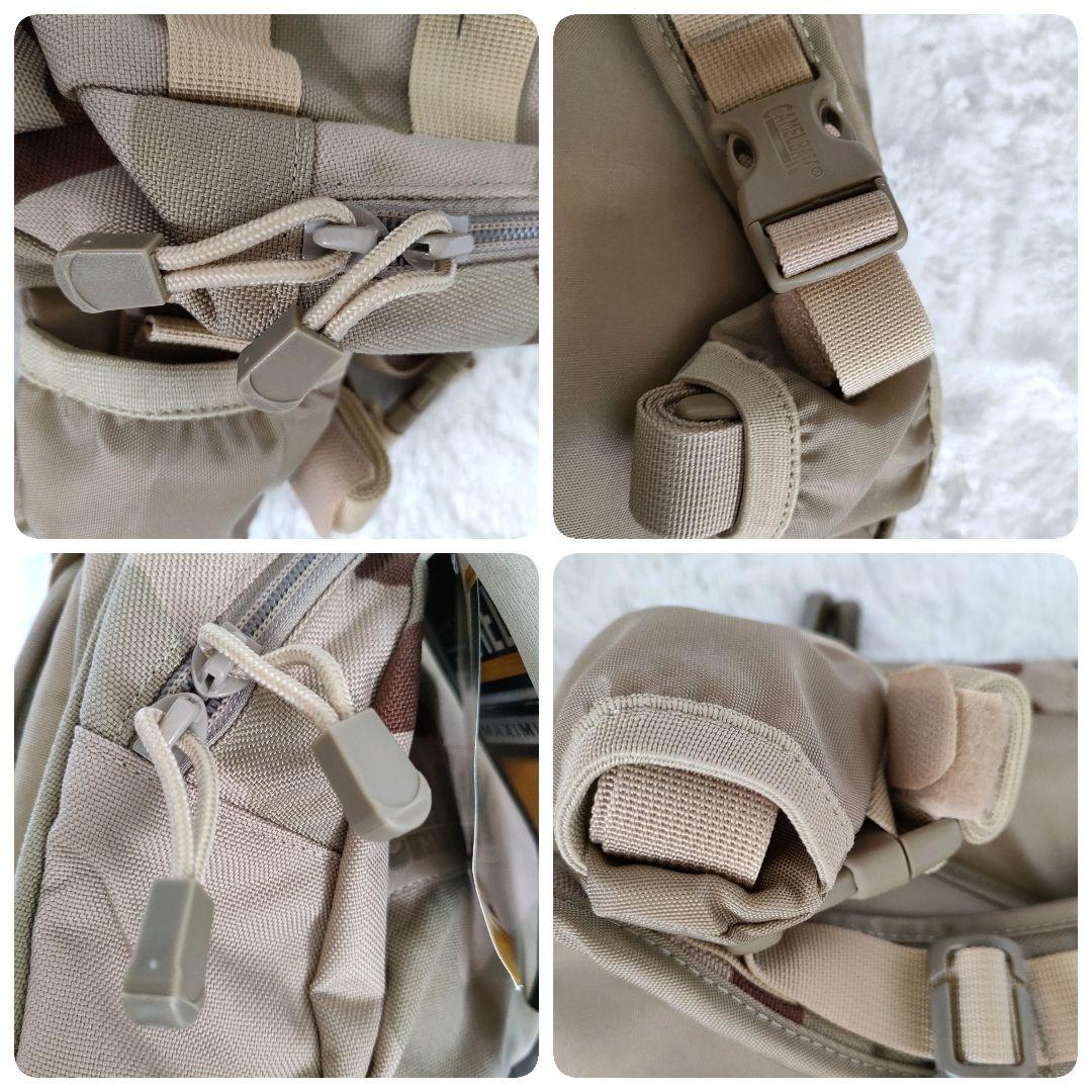 【未使用】CAMELBAK バックパック MAXIMUM GEAR
