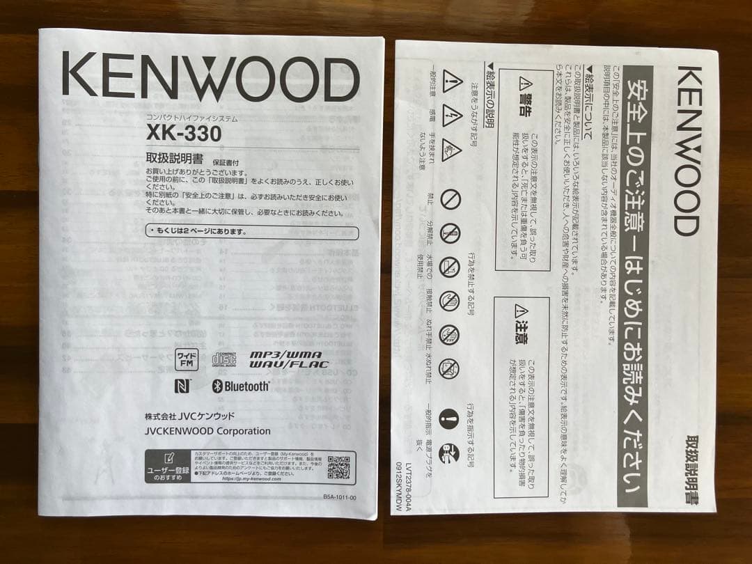 み*も様 KENWOOD XK330-B 長期保証付き