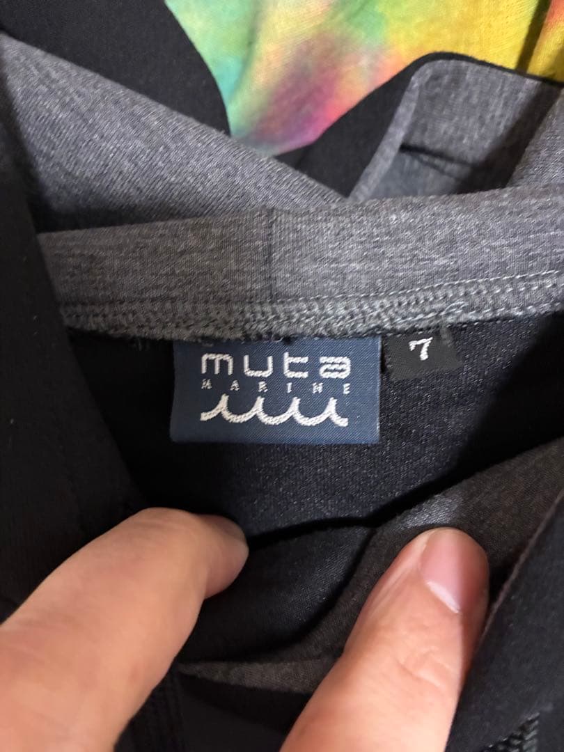 muta MARINE スウェット セットアップ パーカー