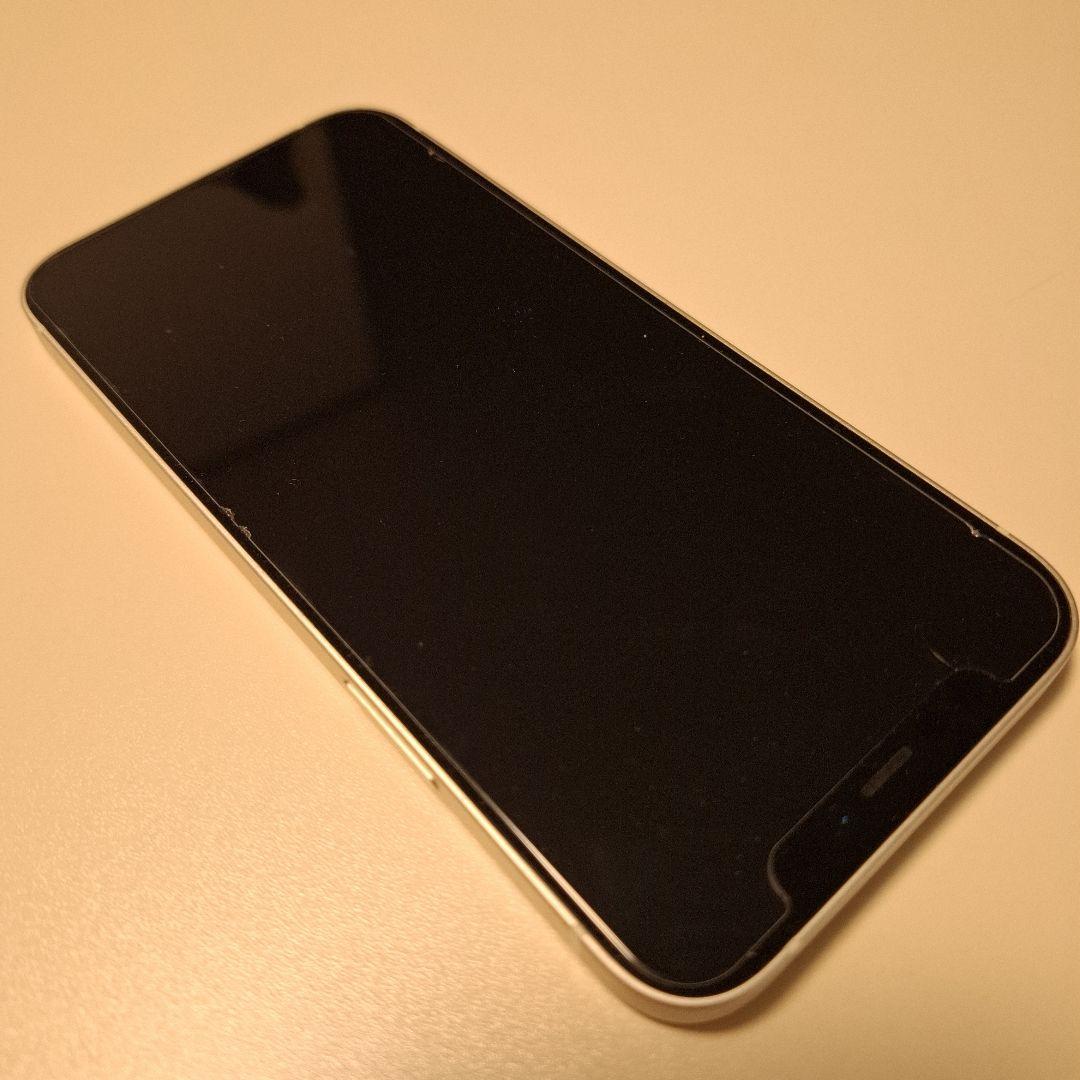 iPhone12 64GB 中古 ホワイト　SIMフリー