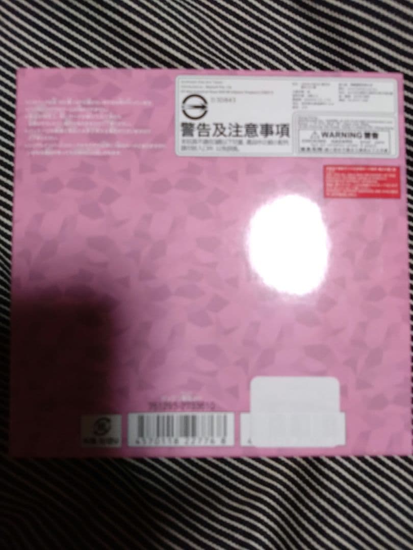 まどか☆マギカ トレーディングカードセット