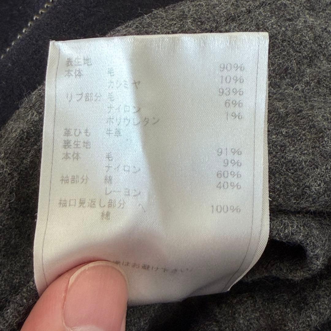 ScyeBasic ネイビー メンズダッフルコート フード付き【40】