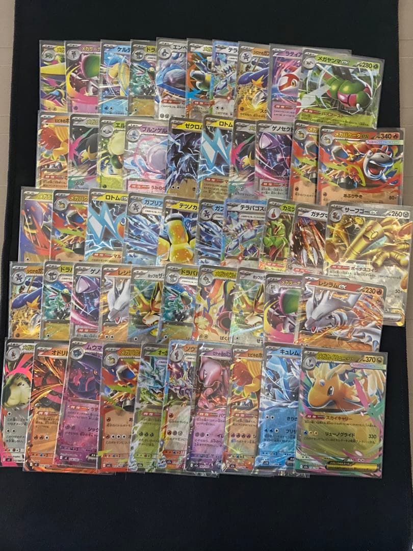 ポケモンカード　SAR、SR、AR、RRまとめ売り