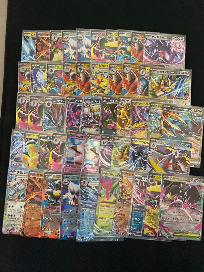 ポケモンカード　SAR、SR、AR、RRまとめ売り