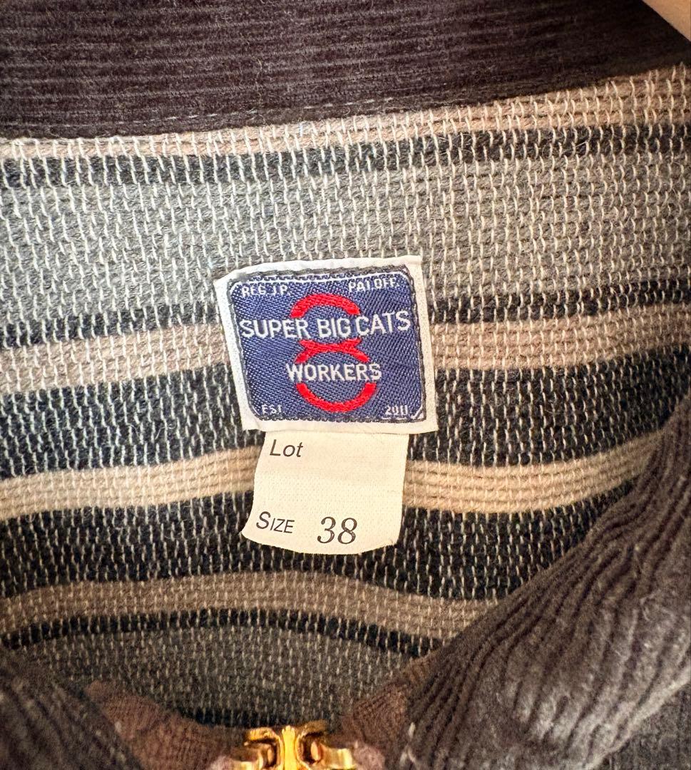 ワーカーズ WORKERS ブランケットライニング エンジニア ジャケット 38