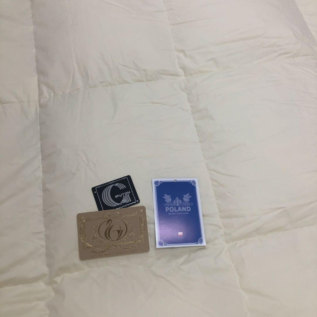 合掛け 羽毛布団 クイーン ポーランド産ホワイトマザーグース ロイヤルゴールド