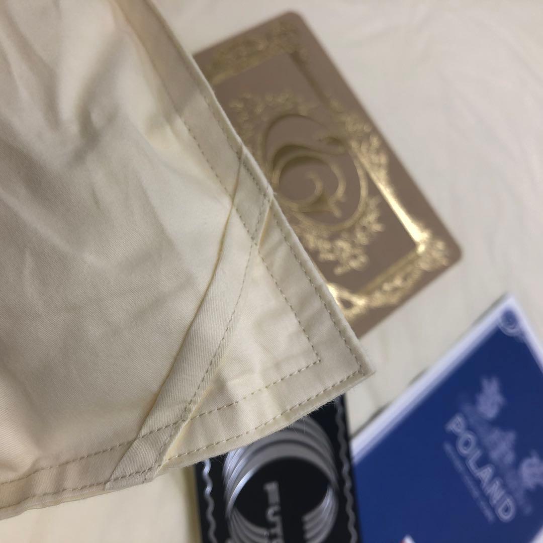 合掛け 羽毛布団 クイーン ポーランド産ホワイトマザーグース ロイヤルゴールド