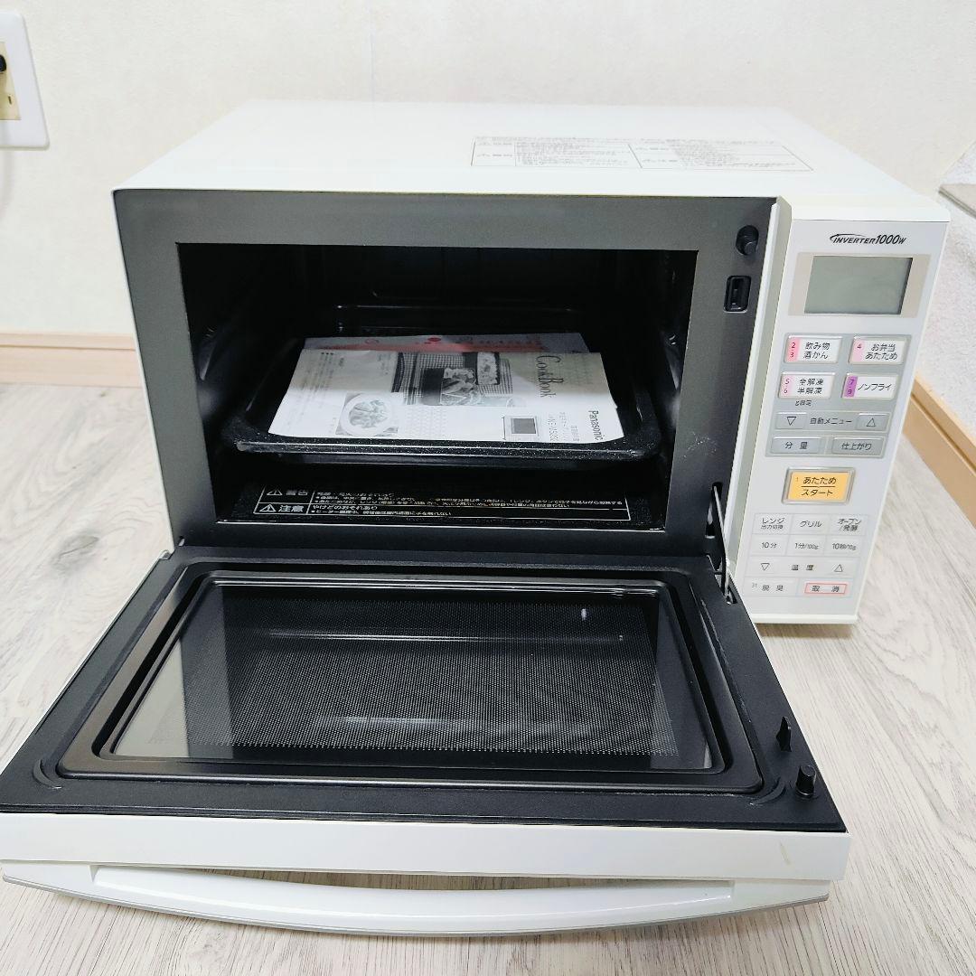 Panasonic オーブンレンジ NE-MS232-W 2016年製 取説付