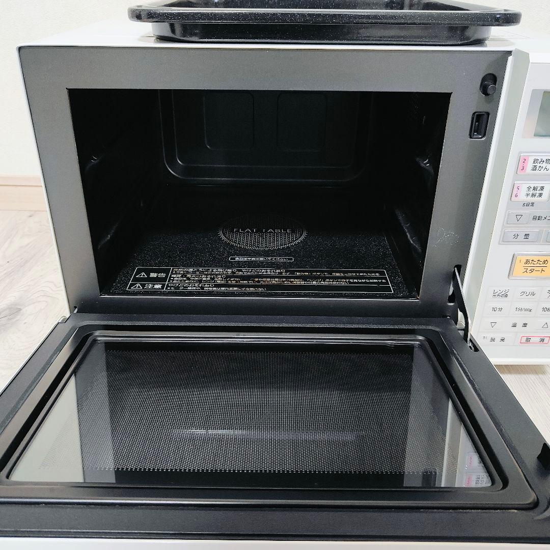 Panasonic オーブンレンジ NE-MS232-W 2016年製 取説付