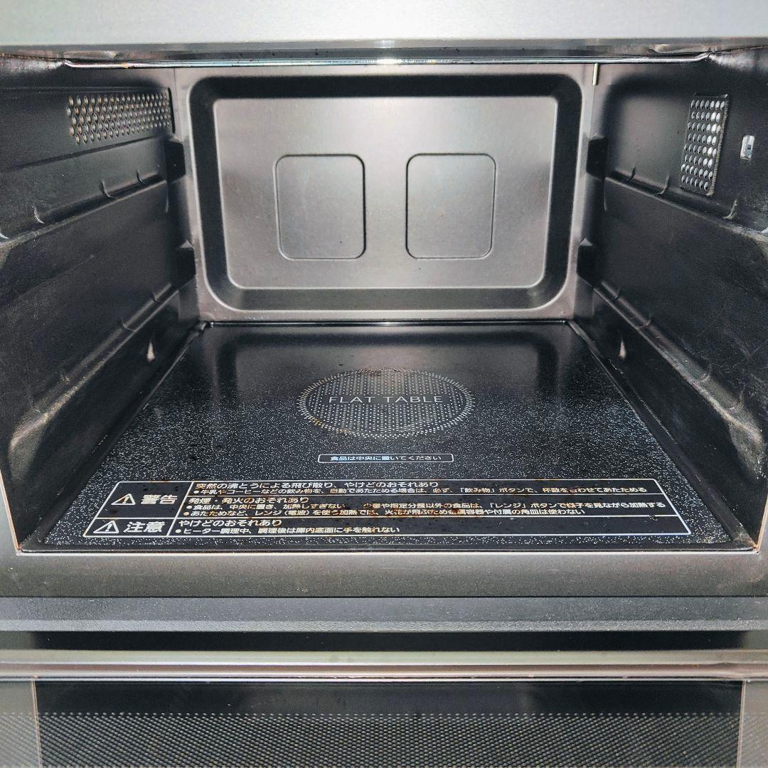 Panasonic オーブンレンジ NE-MS232-W 2016年製 取説付